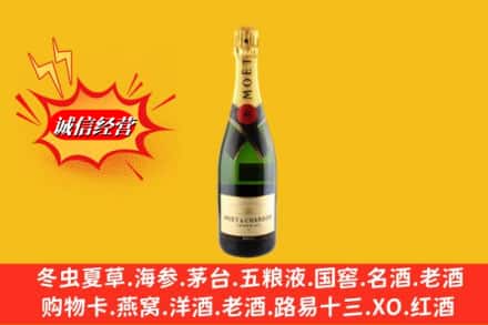 海南琼中县回收名仕洋酒